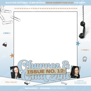 Nochuri Birthday Issue