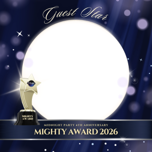 GS Mighty Award 2026