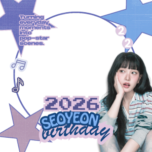 Now Playing: Seoyeon — Press Play on Youth