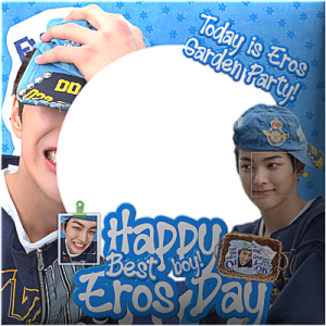 Happy Eros Day!