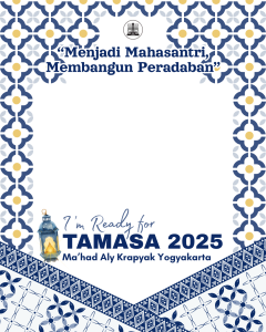 TAMASA 2025