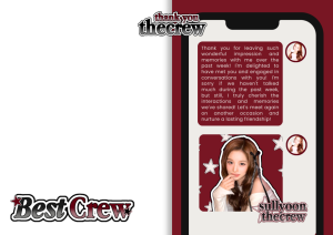 sullyoonthecrew freebies