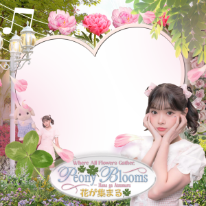 Fiony 24th Birthday — Hana ga Atsumaru