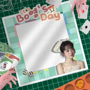 Bo영's Day