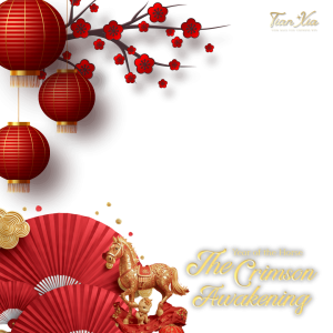 Year of the Horse: The Crimson Awakening 🧧✨