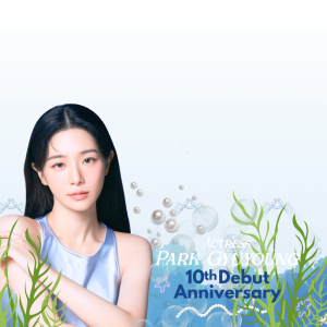 Park Gyuyoung Debut Anniversary