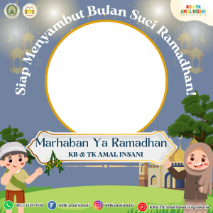 Cahaya Ramadhan