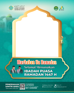 Bingkai Ramadan 1447 H