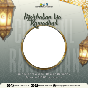 Bingkai Colorful Ramadhan