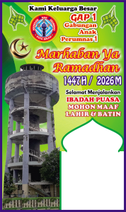 Ramadhan 2026