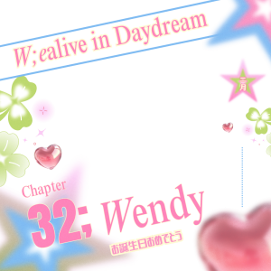 Chapter 32; Wendy