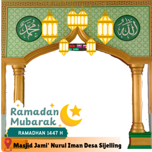 RAMADHAN MUBARAK MASJID SIJELLING2