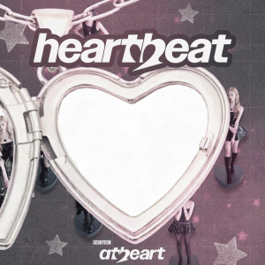 ATHEART COMEBACK: HIT THAT HEART!