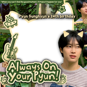 Pyun Sunghyun is turning 24 today!