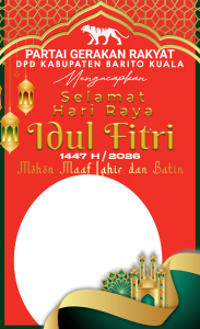 Bingkai Idul Fitri 1447 H / 2026