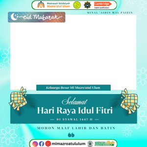 Happy Eid Al Fitr 1447 H