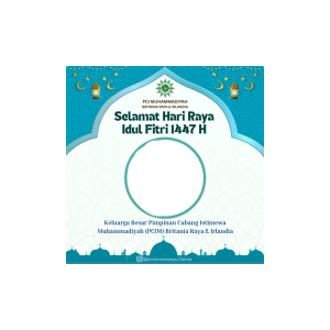 Selamat Idul Fitri 1447H
