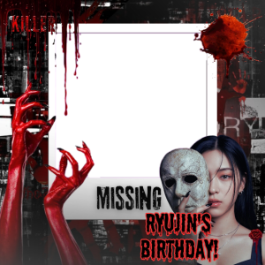 Ryujin birthday