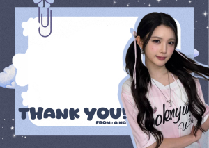 Teman ana