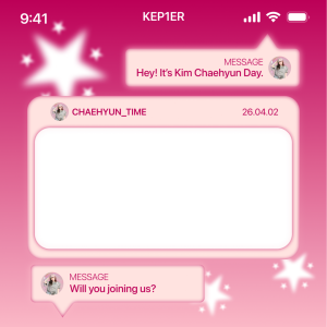 #ChaehyunInbox