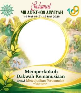 Milad109Aisyiyah