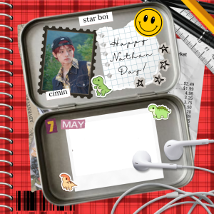 🦖 happy nathan's day 🦖