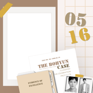 Bohyun Birthday 2026