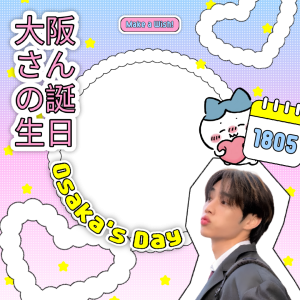 Happy Osaka's Day!