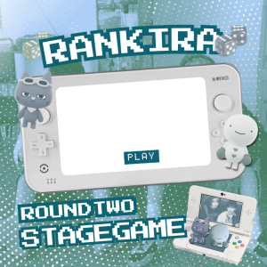 Round Two - Ran Kira