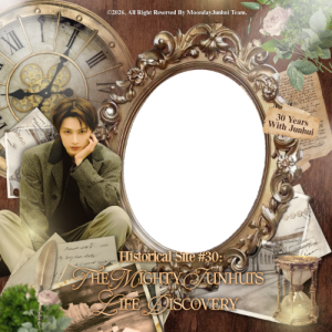 The Mighty Junhui Life Discovery