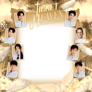 (  🪽 ) TICKET TO HEAVEN 🕊