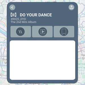 #RIIZEGoDance