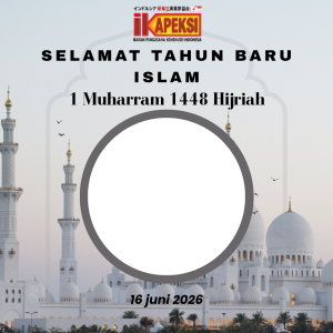 1 Muharram 1448 H
