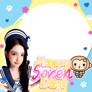 Happy Soren Day!
