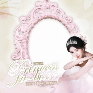 Princess Ju-bilee